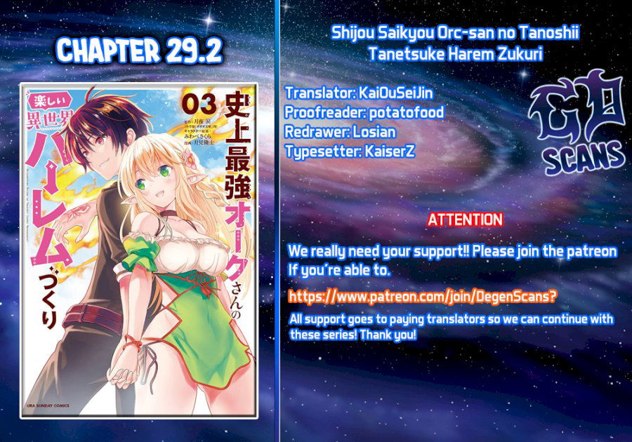 shijou-saikyou-orc-san-no-tanoshii-tanetsuke-harem-zukuri-chap-29.2-0