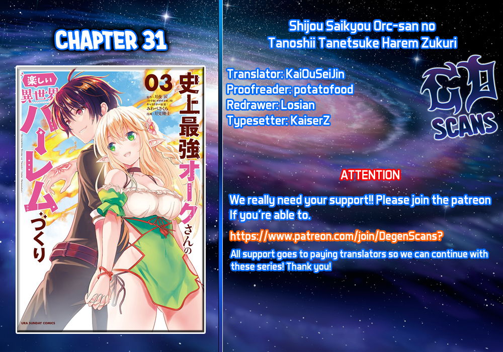 shijou-saikyou-orc-san-no-tanoshii-tanetsuke-harem-zukuri-chap-31-0