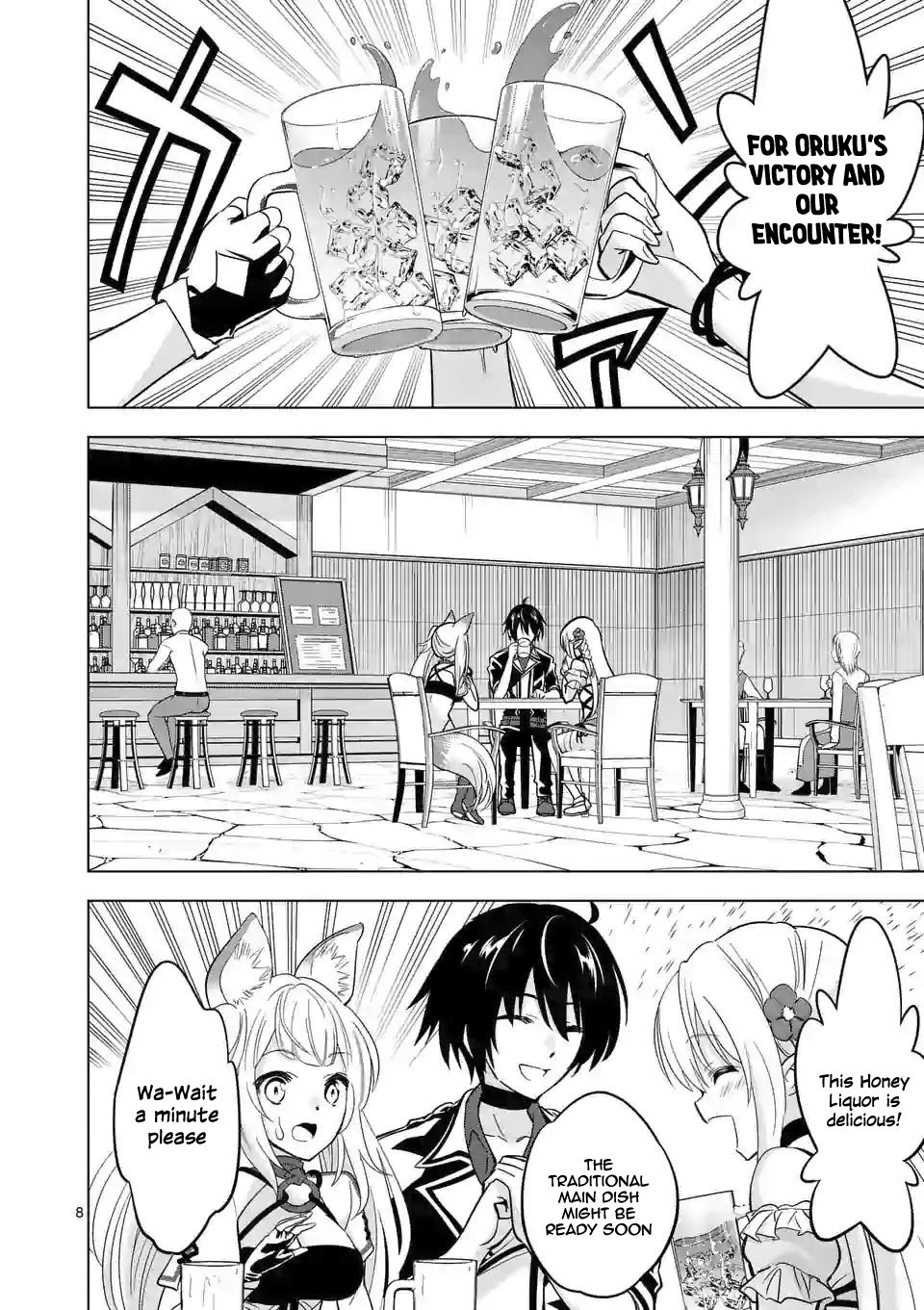 shijou-saikyou-orc-san-no-tanoshii-tanetsuke-harem-zukuri-chap-32-8