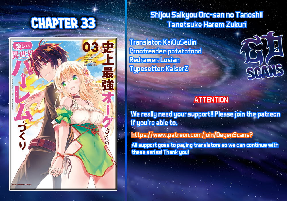 shijou-saikyou-orc-san-no-tanoshii-tanetsuke-harem-zukuri-chap-33-0