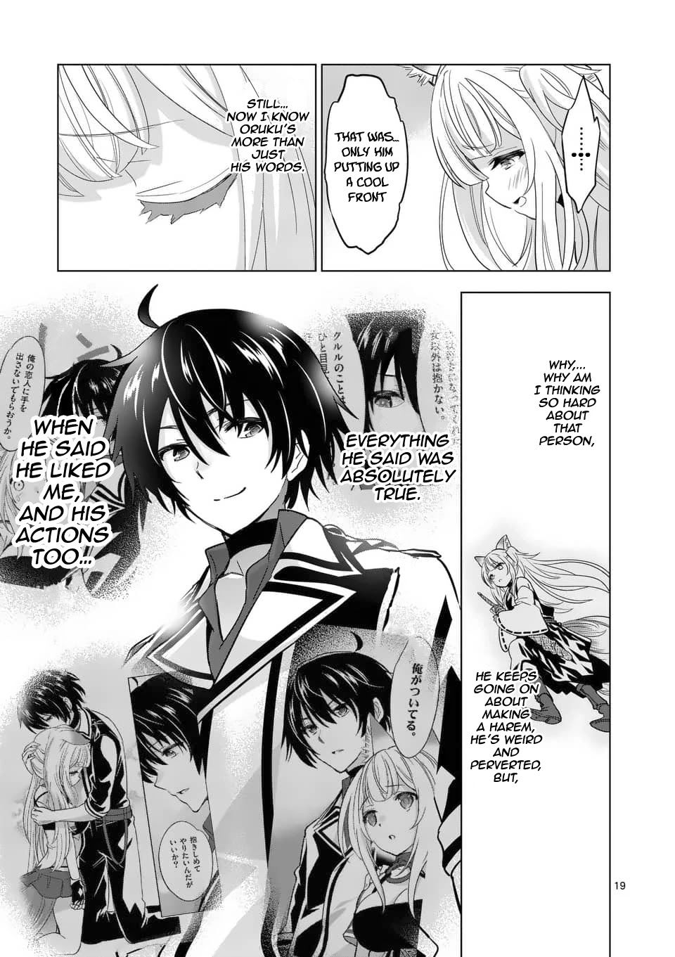 shijou-saikyou-orc-san-no-tanoshii-tanetsuke-harem-zukuri-chap-38.2-8