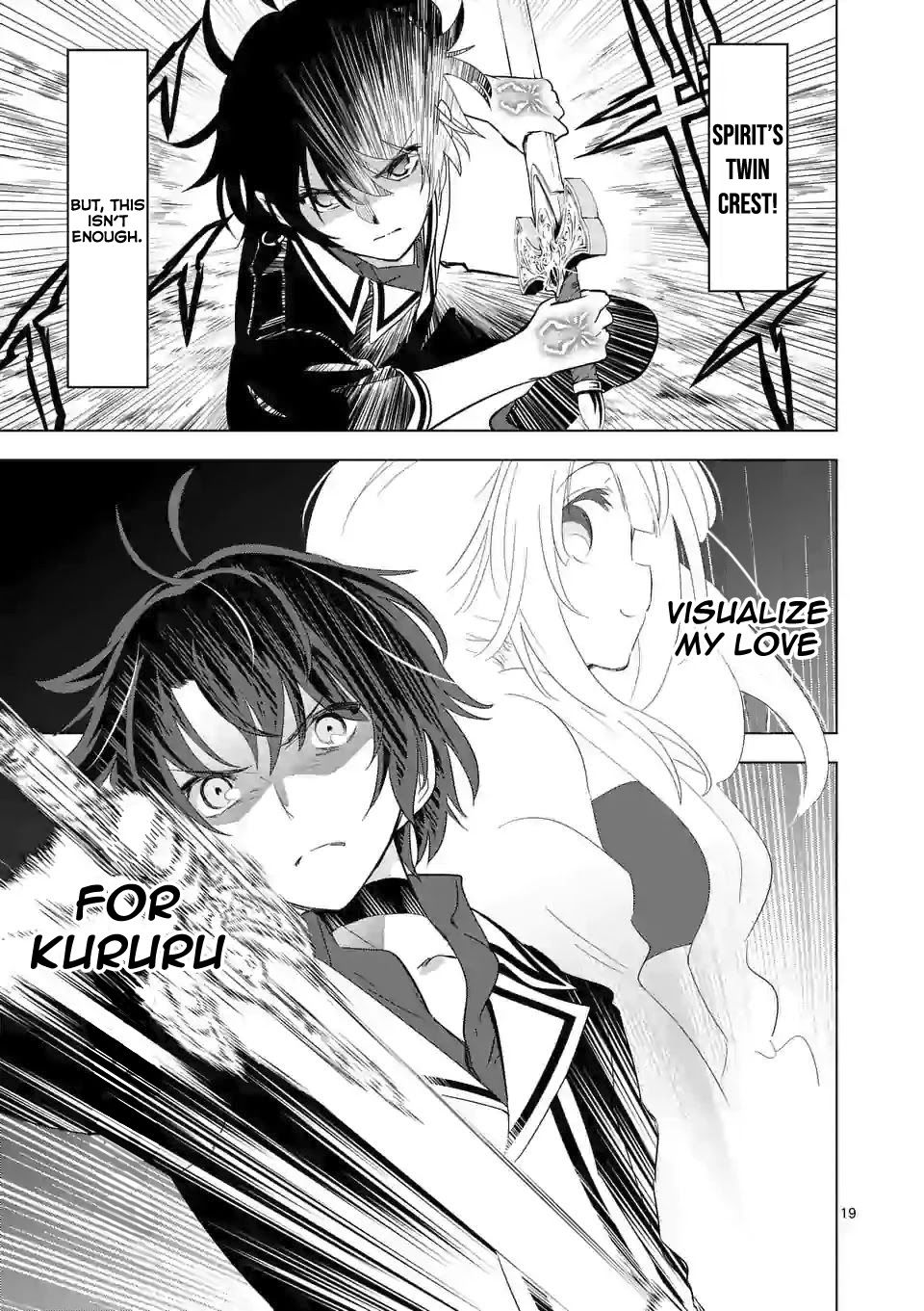 shijou-saikyou-orc-san-no-tanoshii-tanetsuke-harem-zukuri-chap-39.2-8