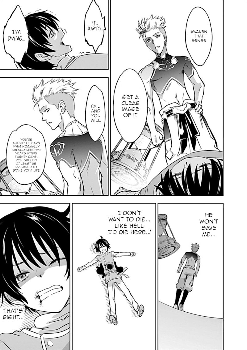 shijou-saikyou-orc-san-no-tanoshii-tanetsuke-harem-zukuri-chap-4-10