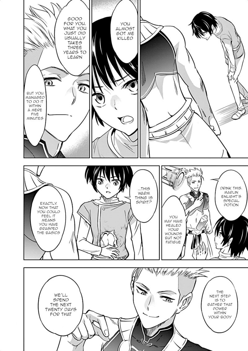 shijou-saikyou-orc-san-no-tanoshii-tanetsuke-harem-zukuri-chap-4-13