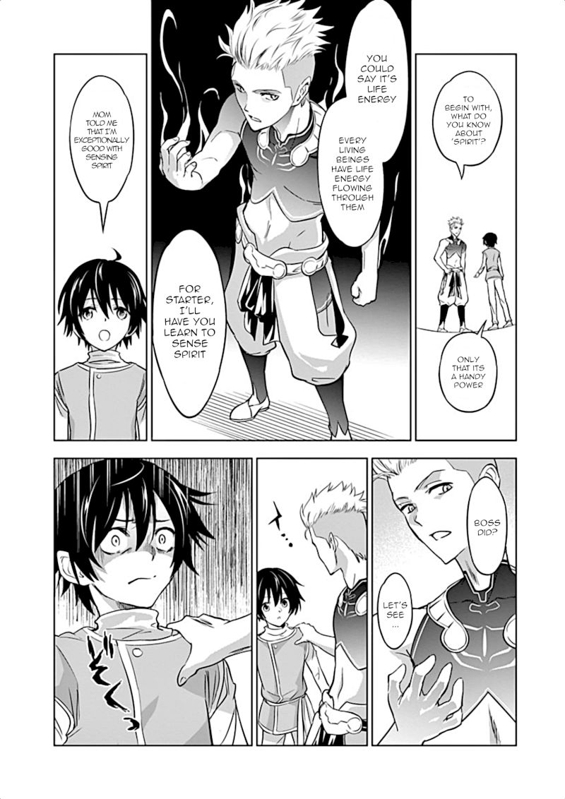 shijou-saikyou-orc-san-no-tanoshii-tanetsuke-harem-zukuri-chap-4-5