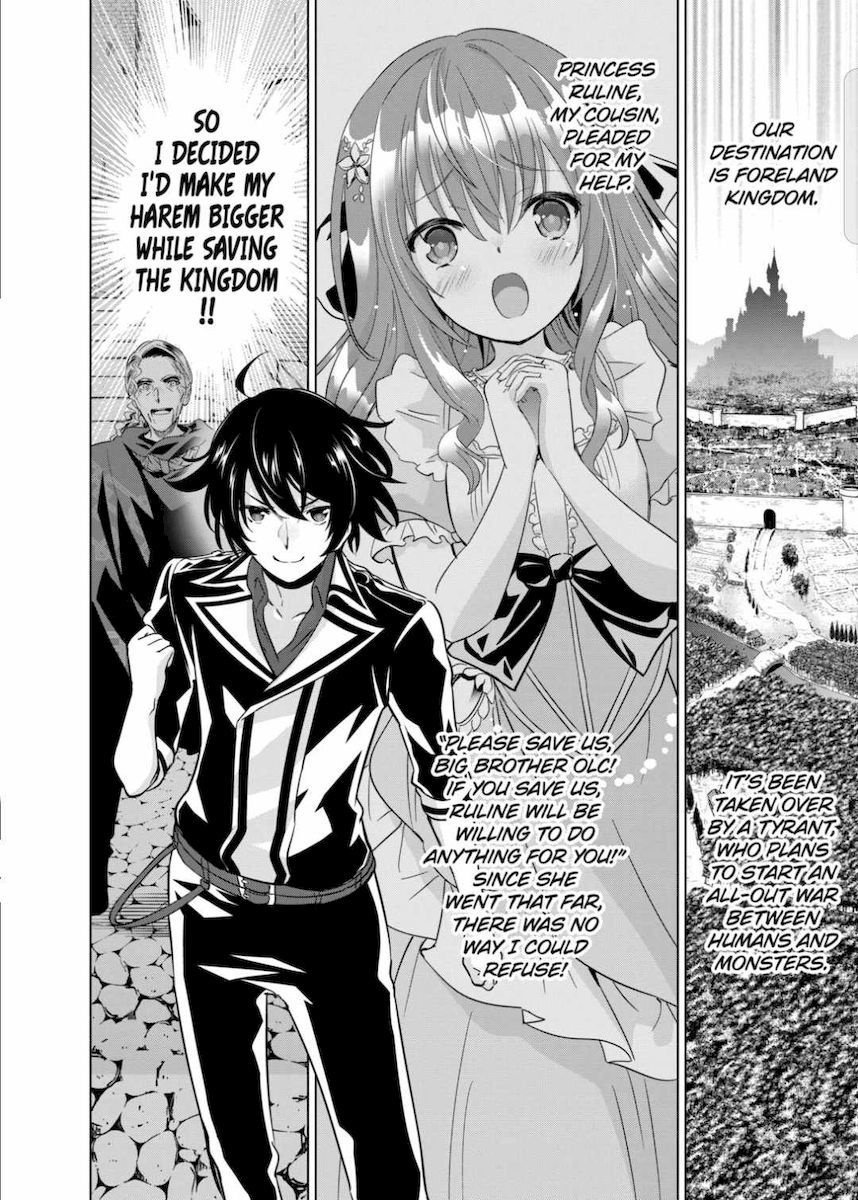 shijou-saikyou-orc-san-no-tanoshii-tanetsuke-harem-zukuri-chap-47-0