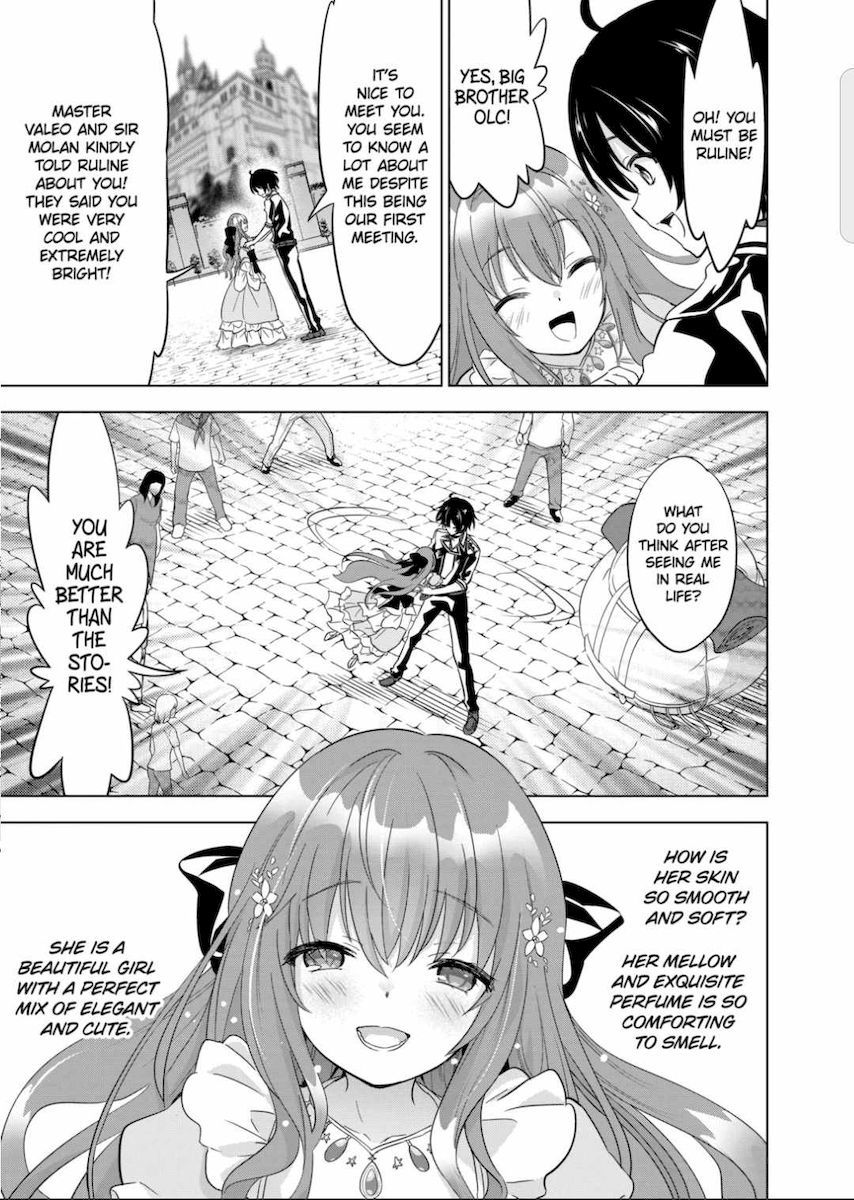 shijou-saikyou-orc-san-no-tanoshii-tanetsuke-harem-zukuri-chap-47-16