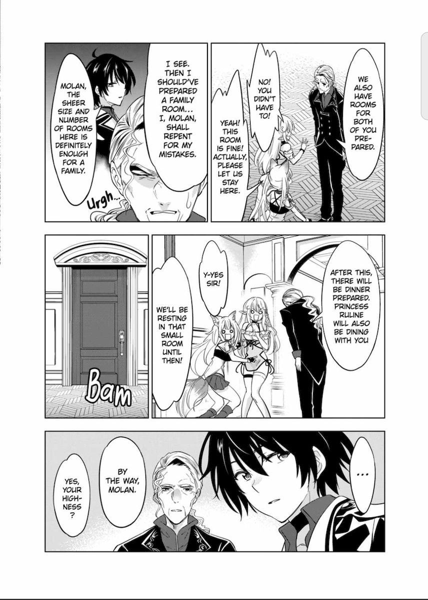 shijou-saikyou-orc-san-no-tanoshii-tanetsuke-harem-zukuri-chap-47-24