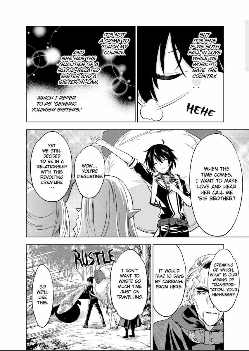 shijou-saikyou-orc-san-no-tanoshii-tanetsuke-harem-zukuri-chap-47-6