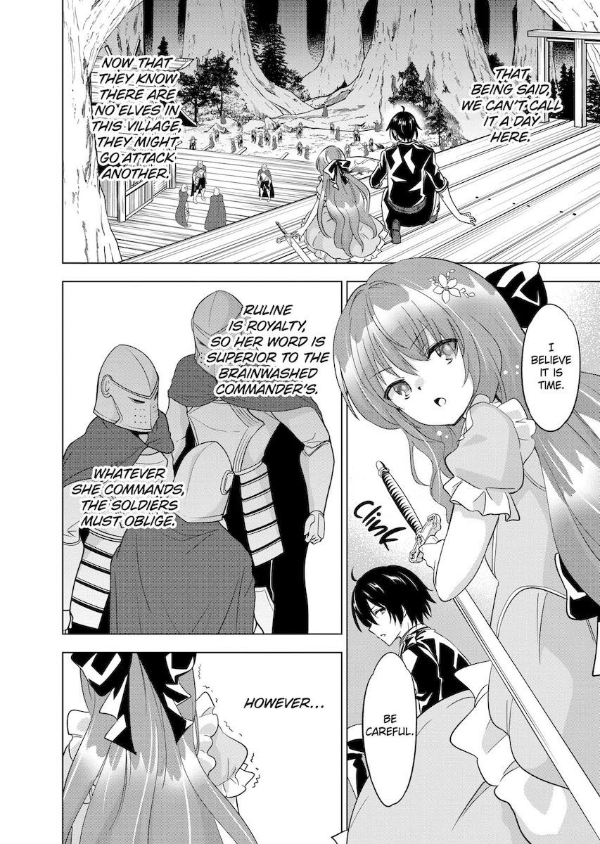 shijou-saikyou-orc-san-no-tanoshii-tanetsuke-harem-zukuri-chap-55-9