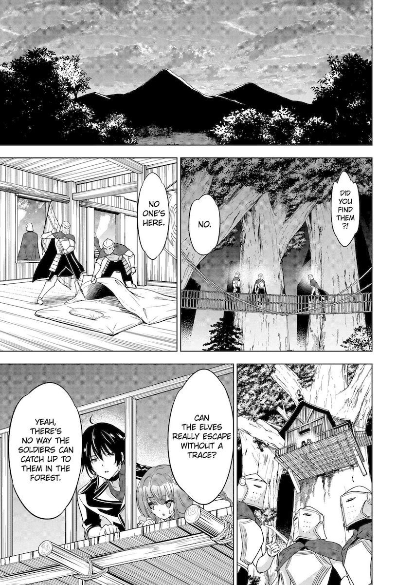 shijou-saikyou-orc-san-no-tanoshii-tanetsuke-harem-zukuri-chap-55-8