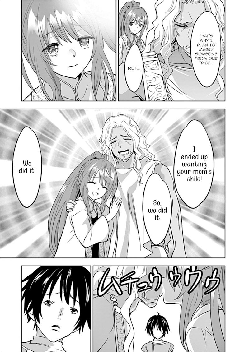 shijou-saikyou-orc-san-no-tanoshii-tanetsuke-harem-zukuri-chap-6-9