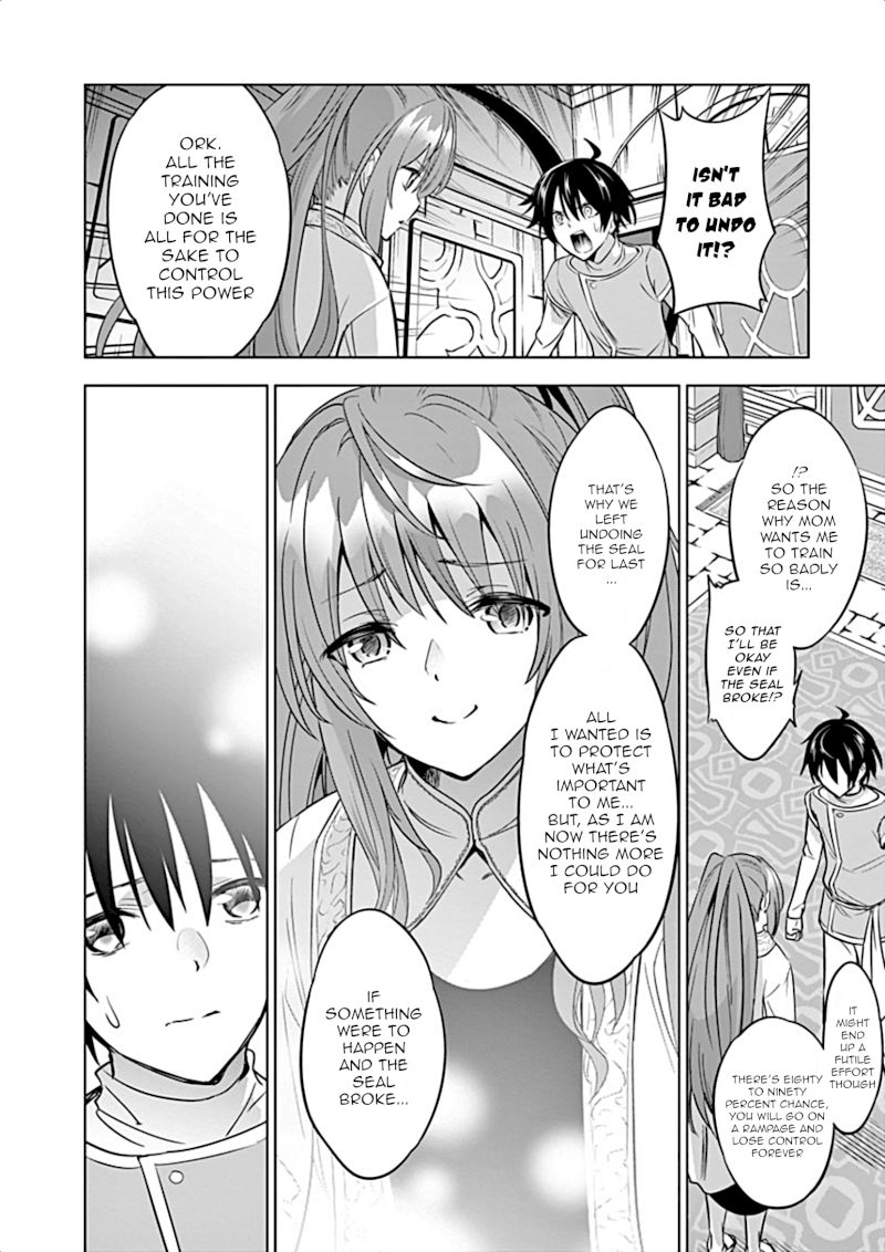 shijou-saikyou-orc-san-no-tanoshii-tanetsuke-harem-zukuri-chap-6-12