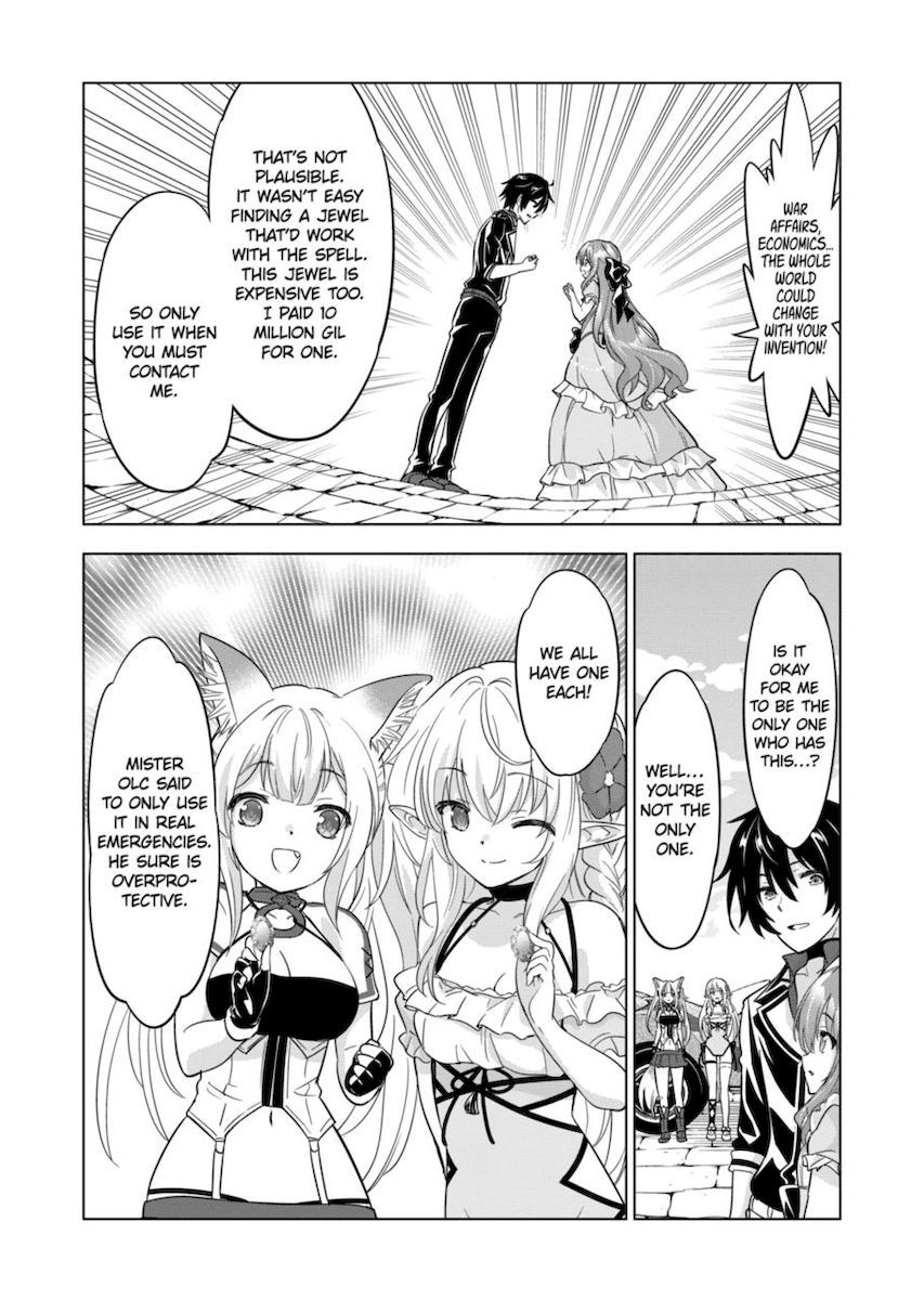 shijou-saikyou-orc-san-no-tanoshii-tanetsuke-harem-zukuri-chap-64-4