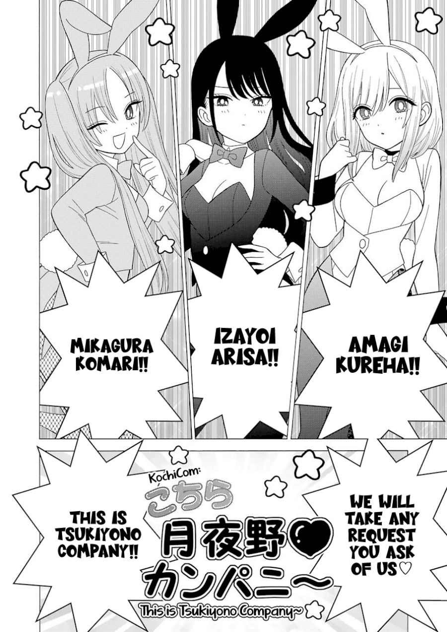 sono-bisque-doll-wa-koi-wo-suru-chap-44-1