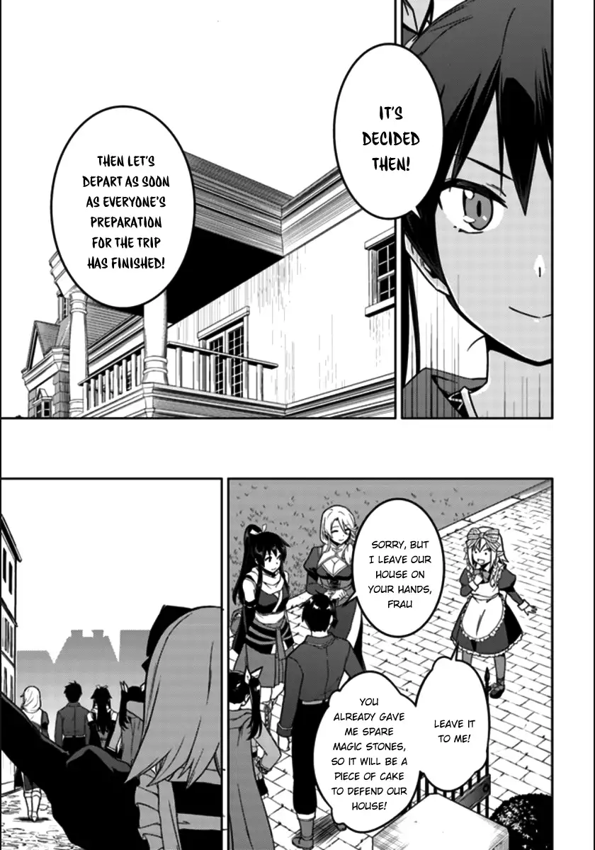 nidome-no-jinsei-wo-isekai-de-chap-20-17