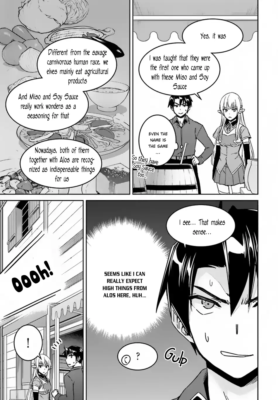 nidome-no-jinsei-wo-isekai-de-chap-21-9