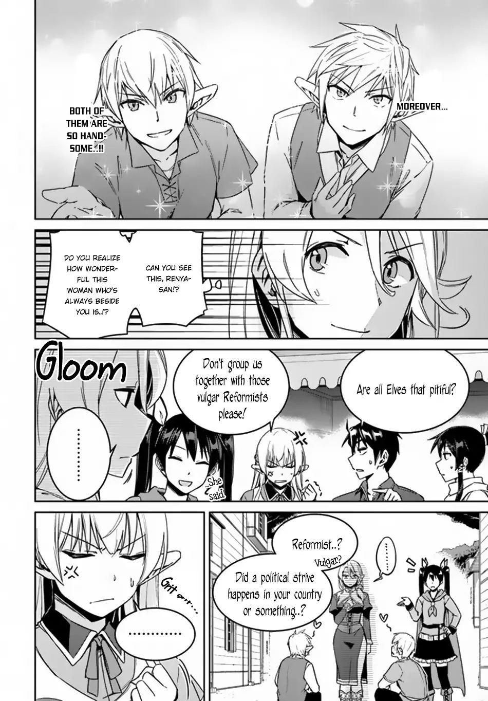 nidome-no-jinsei-wo-isekai-de-chap-21-12