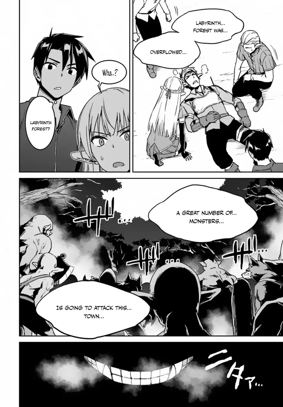 nidome-no-jinsei-wo-isekai-de-chap-21-22