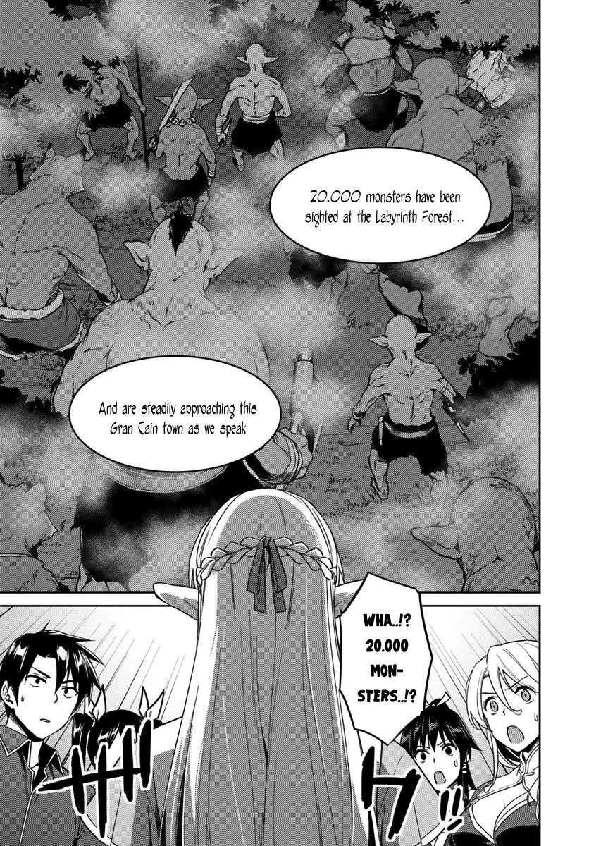 nidome-no-jinsei-wo-isekai-de-chap-22-10