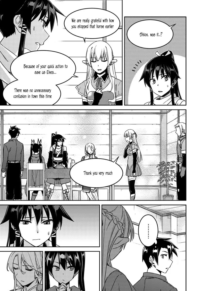 nidome-no-jinsei-wo-isekai-de-chap-22-18