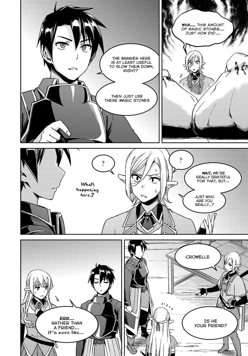 nidome-no-jinsei-wo-isekai-de-chap-23.2-13