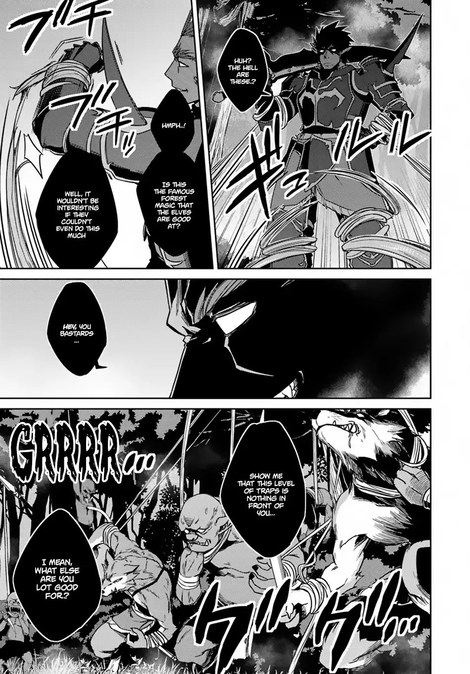 nidome-no-jinsei-wo-isekai-de-chap-24.1-9