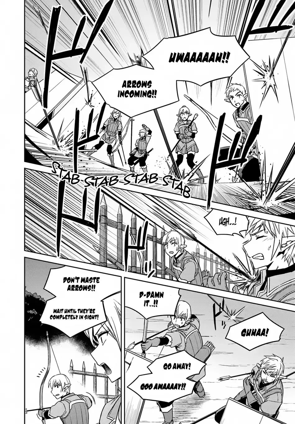 nidome-no-jinsei-wo-isekai-de-chap-24.1-4