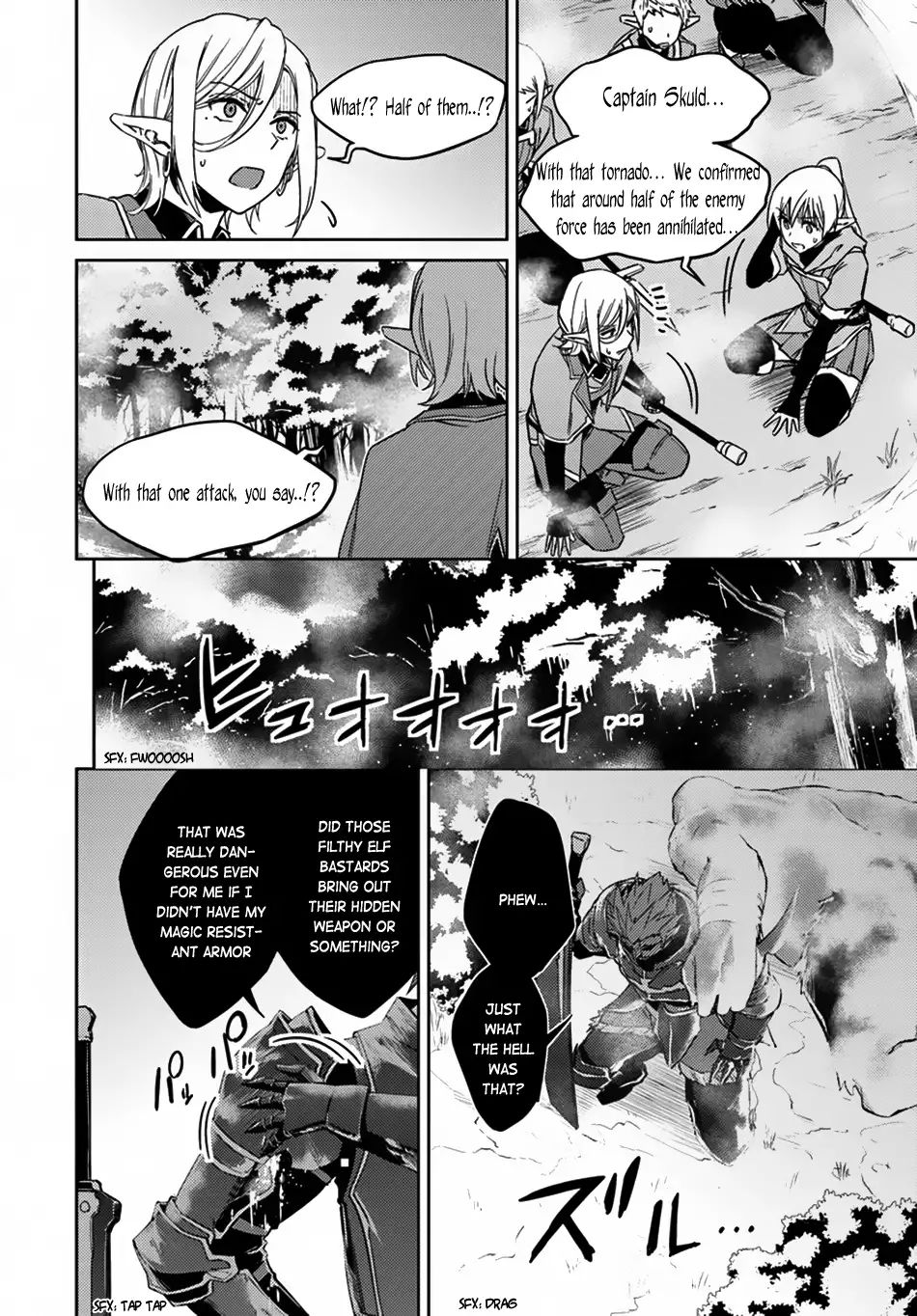 nidome-no-jinsei-wo-isekai-de-chap-24.2-3