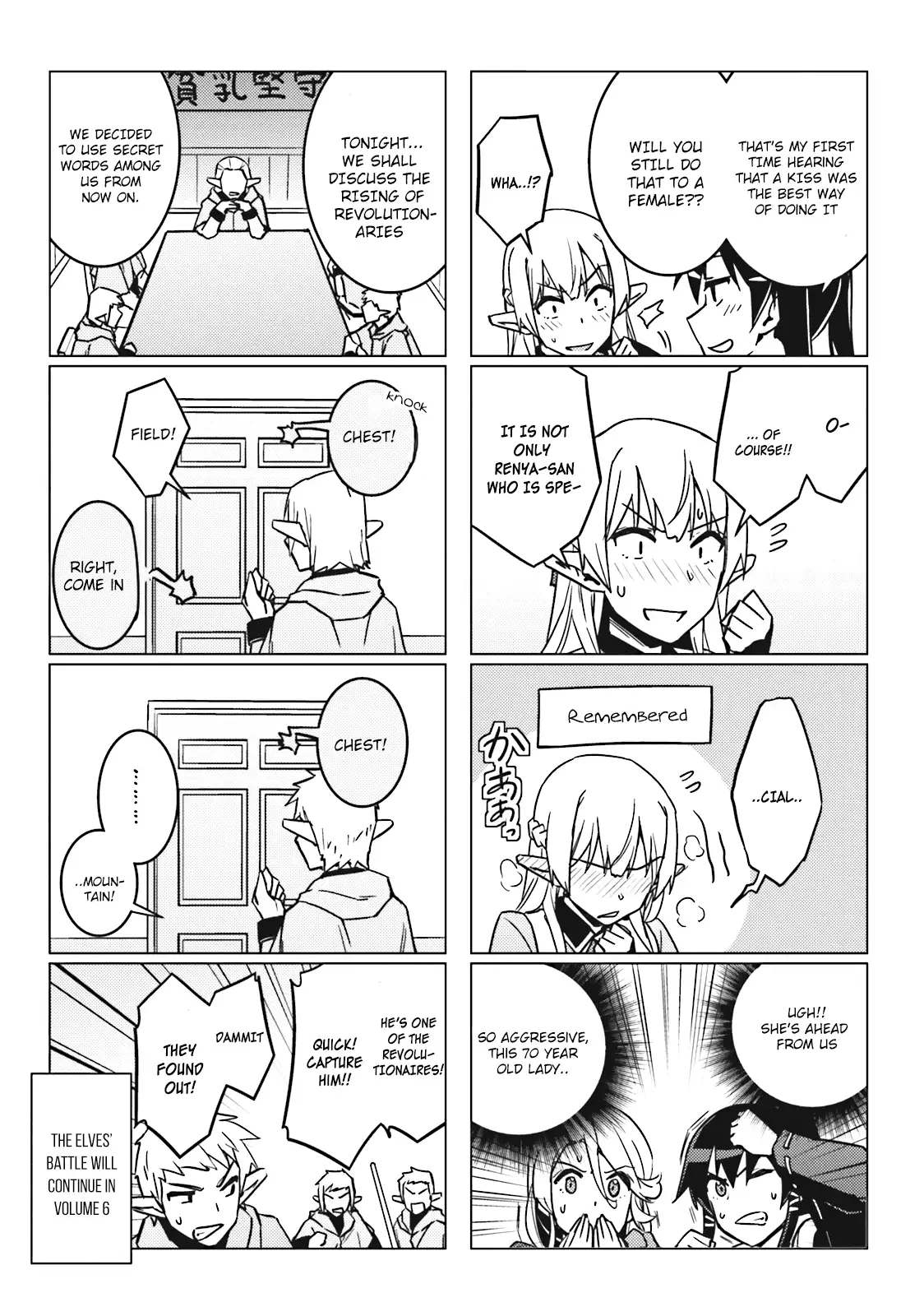 nidome-no-jinsei-wo-isekai-de-chap-25.5-13