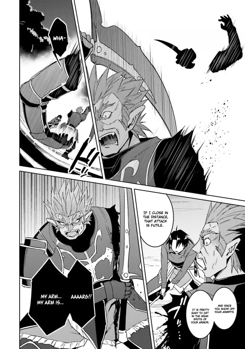 nidome-no-jinsei-wo-isekai-de-chap-25-20