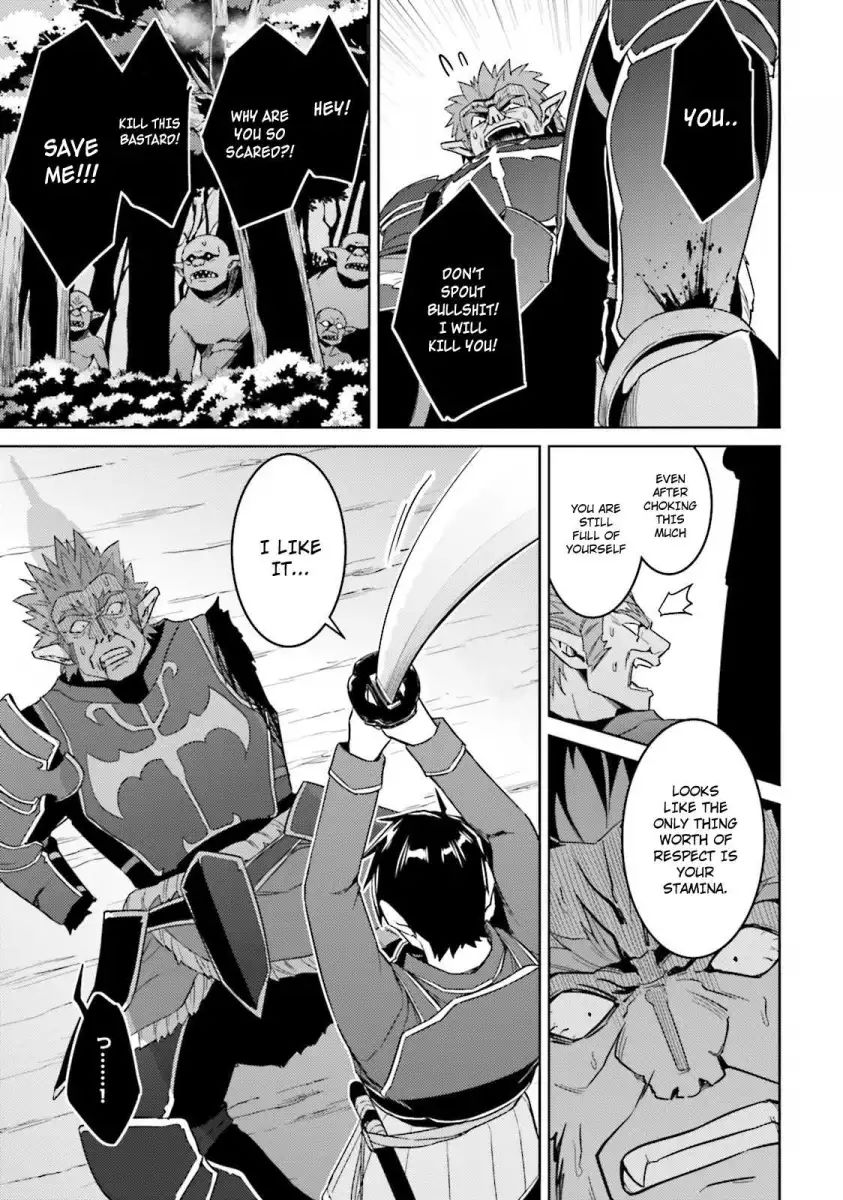 nidome-no-jinsei-wo-isekai-de-chap-25-25