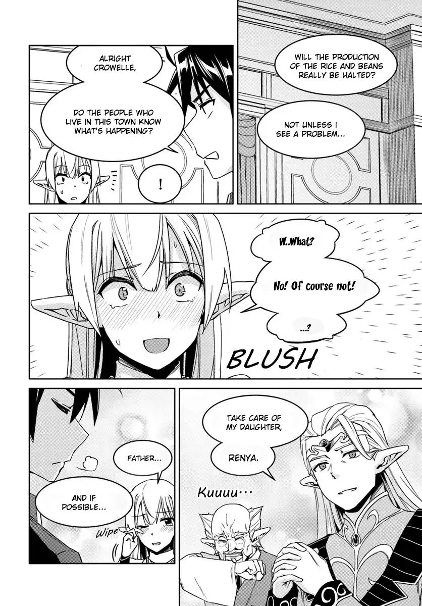 nidome-no-jinsei-wo-isekai-de-chap-26.2-16