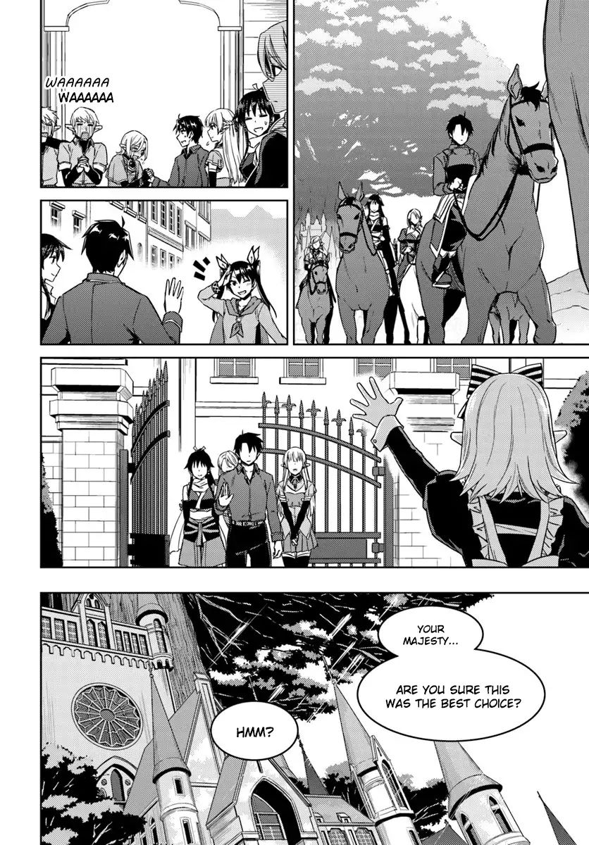 nidome-no-jinsei-wo-isekai-de-chap-26.2-18