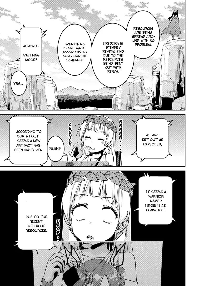 nidome-no-jinsei-wo-isekai-de-chap-26.2-21