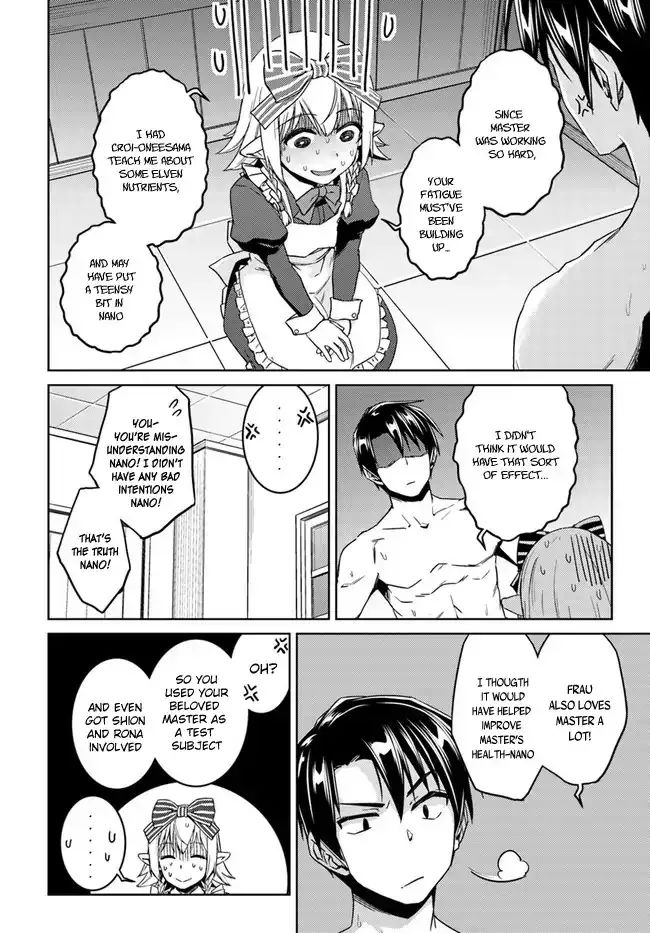 nidome-no-jinsei-wo-isekai-de-chap-27-23