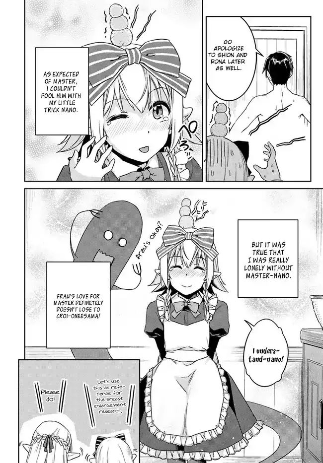 nidome-no-jinsei-wo-isekai-de-chap-27-27