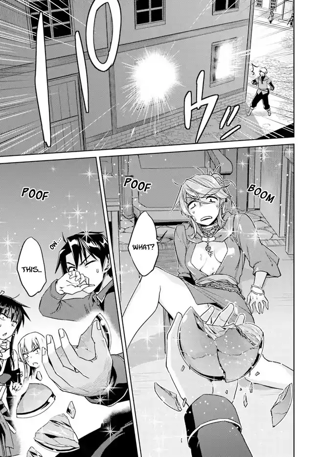 nidome-no-jinsei-wo-isekai-de-chap-28.1-6