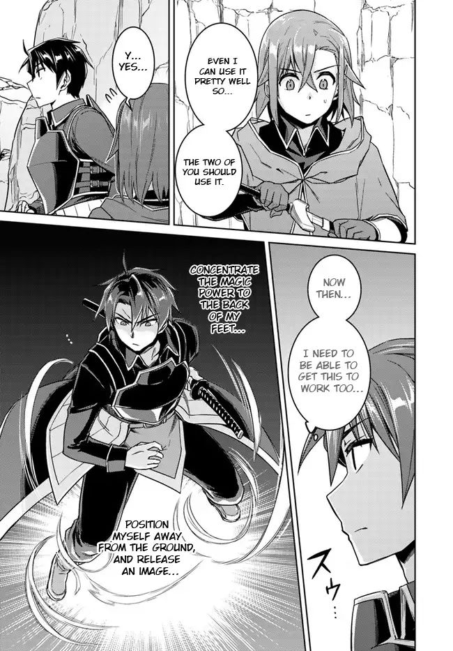 nidome-no-jinsei-wo-isekai-de-chap-29.1-6