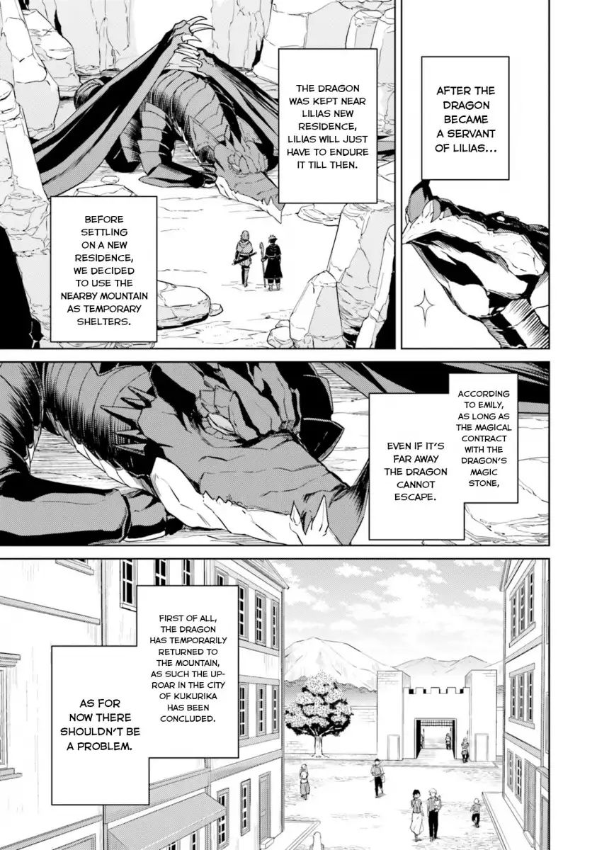 nidome-no-jinsei-wo-isekai-de-chap-33.1-14