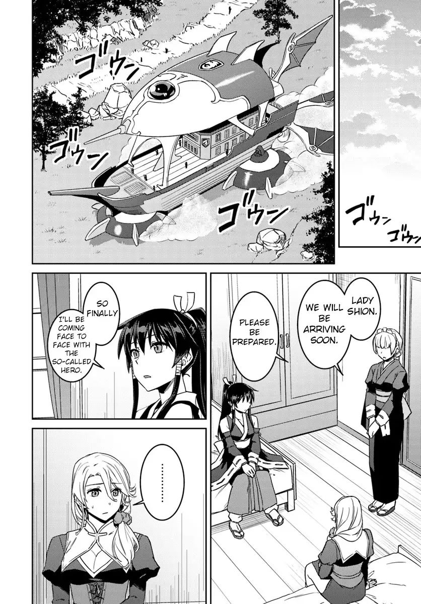 nidome-no-jinsei-wo-isekai-de-chap-35-18