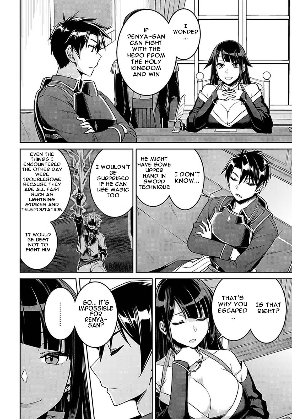 nidome-no-jinsei-wo-isekai-de-chap-44-12