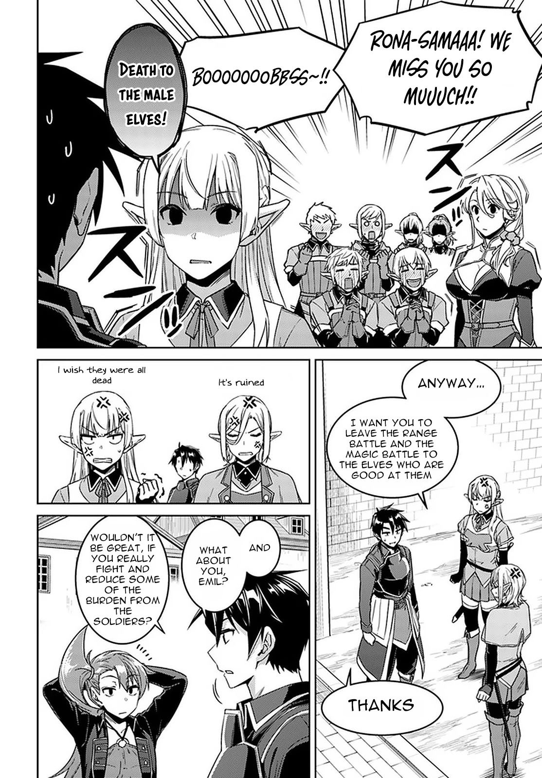 nidome-no-jinsei-wo-isekai-de-chap-45.2-4