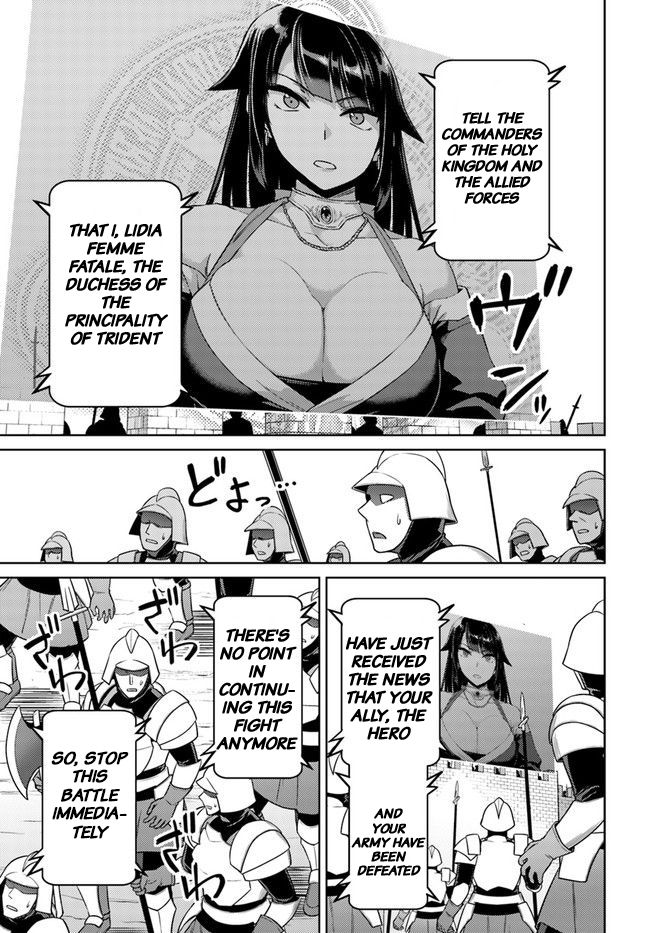 nidome-no-jinsei-wo-isekai-de-chap-49.2-10