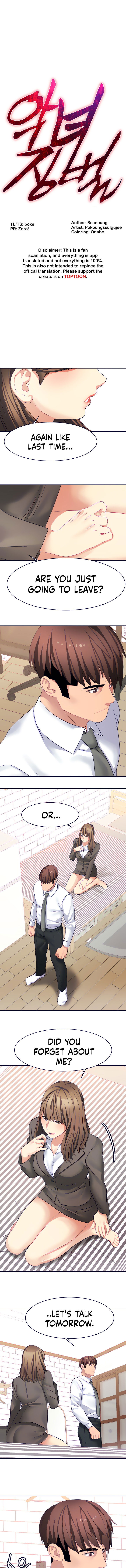 punishments-for-bad-girls-chap-30-0