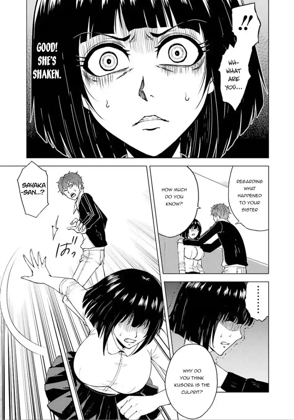 ore-no-genjitsu-wa-renai-game-ka-to-omottara-inochigake-no-game-datta-chap-24.1-5