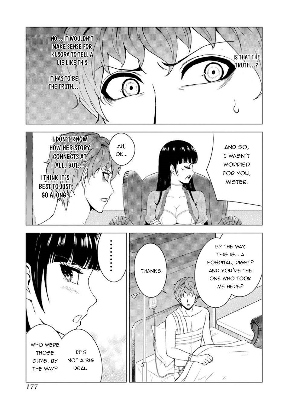 ore-no-genjitsu-wa-renai-game-ka-to-omottara-inochigake-no-game-datta-chap-32-29