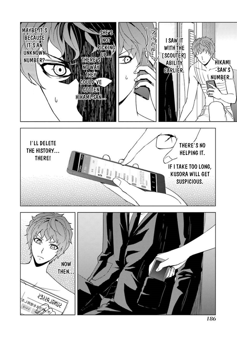 ore-no-genjitsu-wa-renai-game-ka-to-omottara-inochigake-no-game-datta-chap-32-38