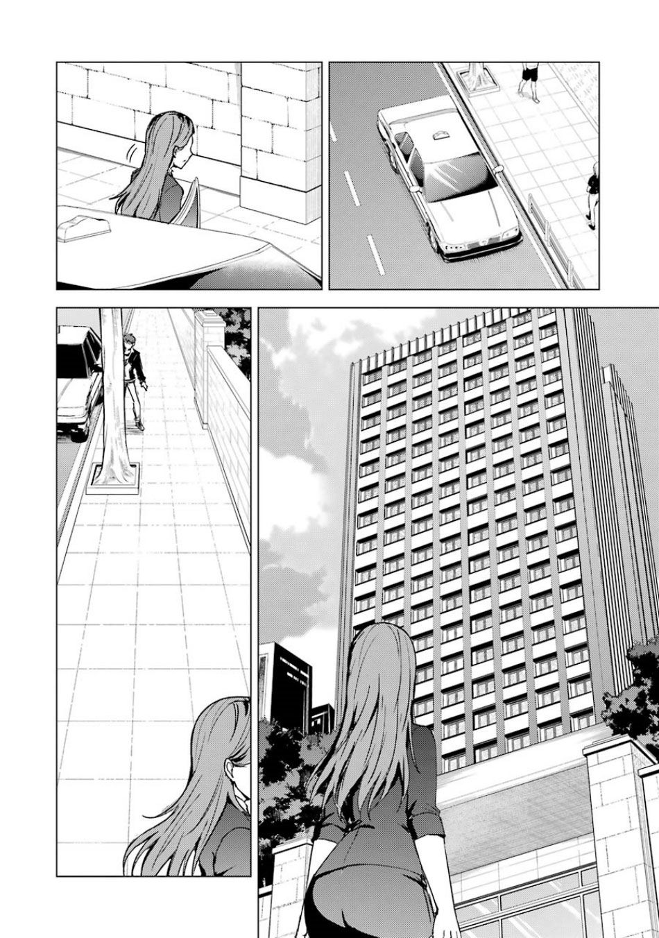 ore-no-genjitsu-wa-renai-game-ka-to-omottara-inochigake-no-game-datta-chap-36-32