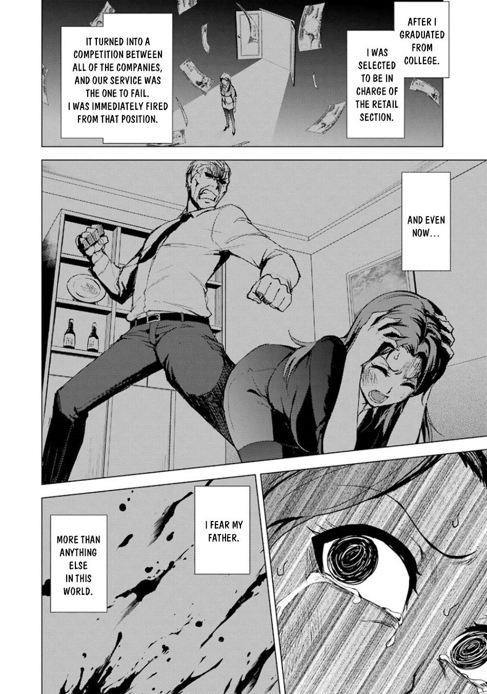 ore-no-genjitsu-wa-renai-game-ka-to-omottara-inochigake-no-game-datta-chap-36-46